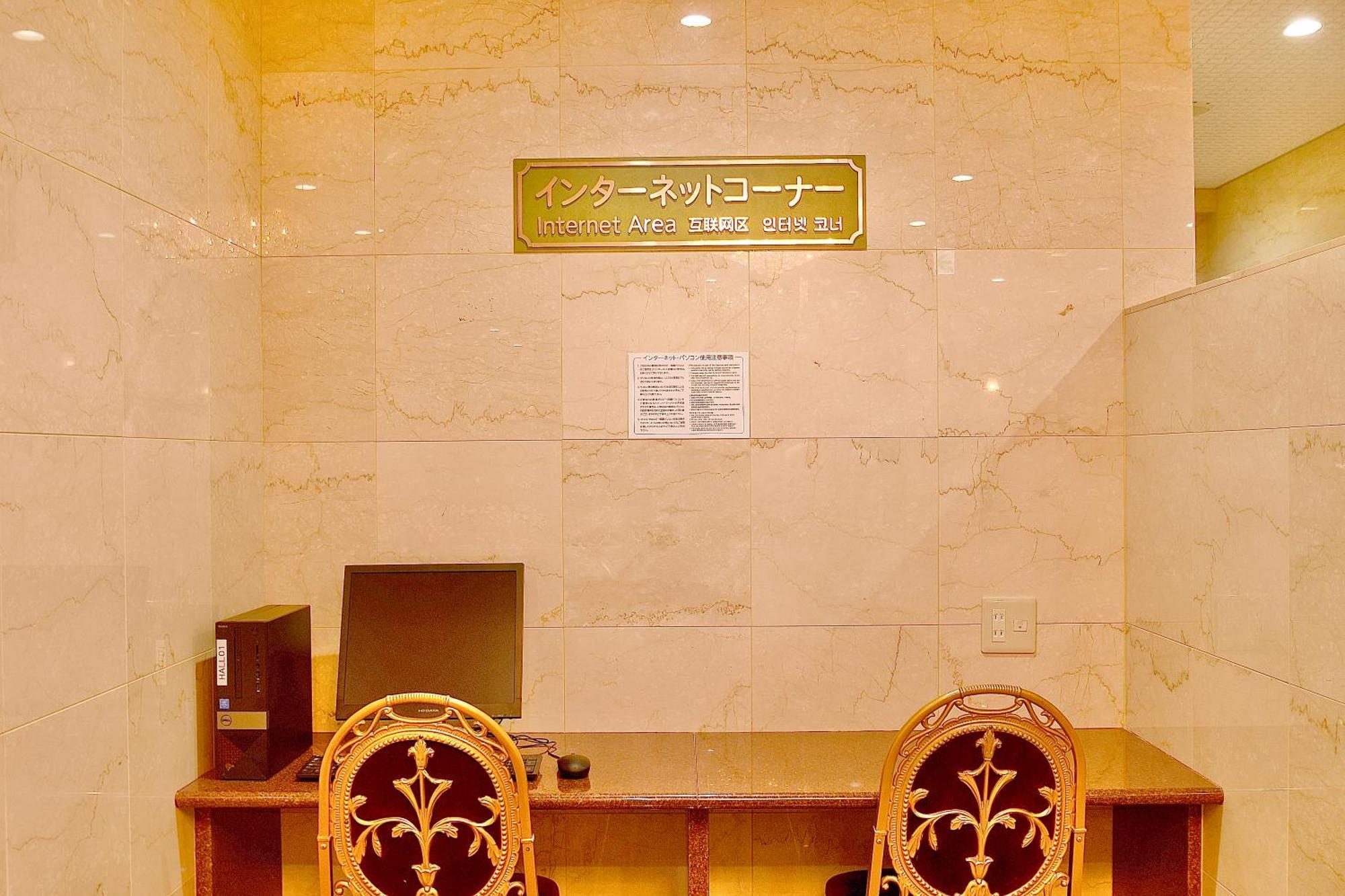 Okayama Universal Hotel Annex 2 ภายนอก รูปภาพ
