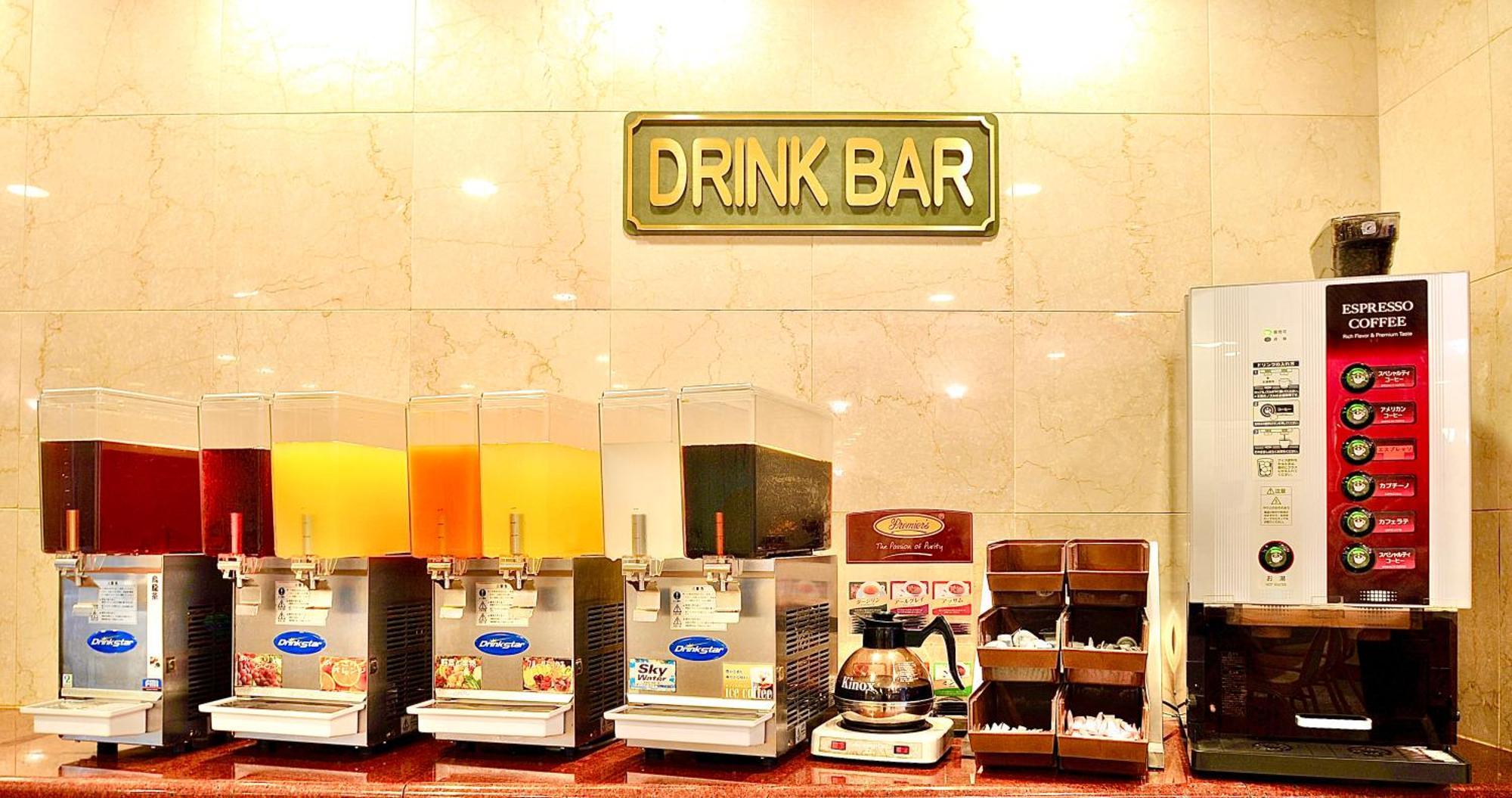 Okayama Universal Hotel Annex 2 ภายนอก รูปภาพ