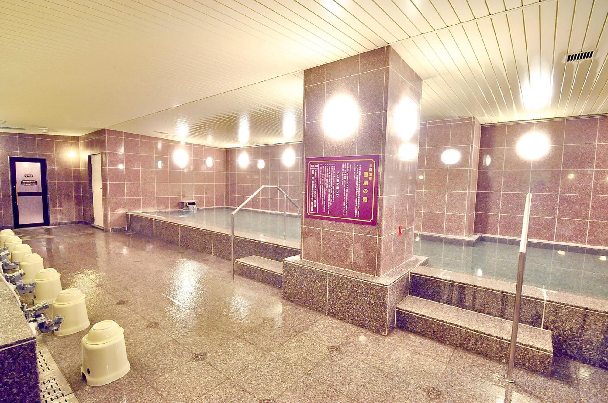 Okayama Universal Hotel Annex 2 ภายนอก รูปภาพ